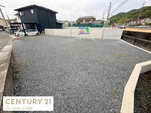 姫路市上大野6丁目　土地