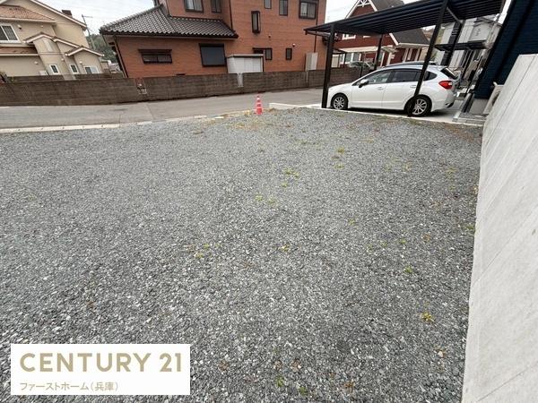 姫路市上大野6丁目　土地