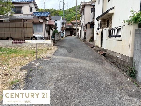 姫路市白国３丁目の土地