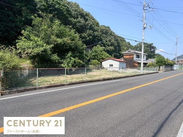 姫路市保城の土地