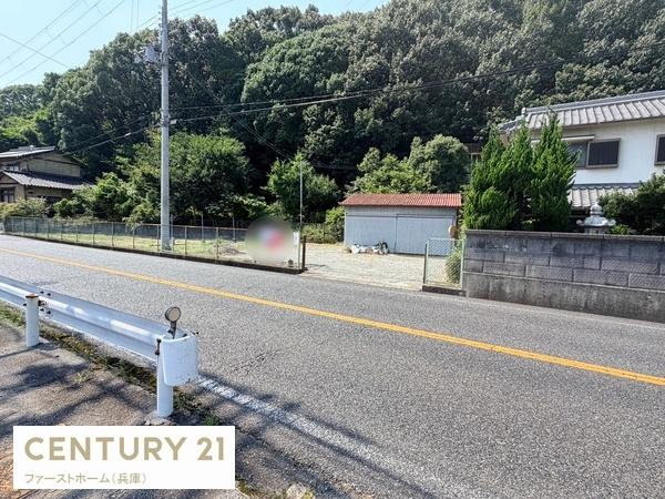 姫路市保城　土地