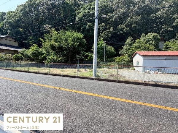 姫路市保城　土地