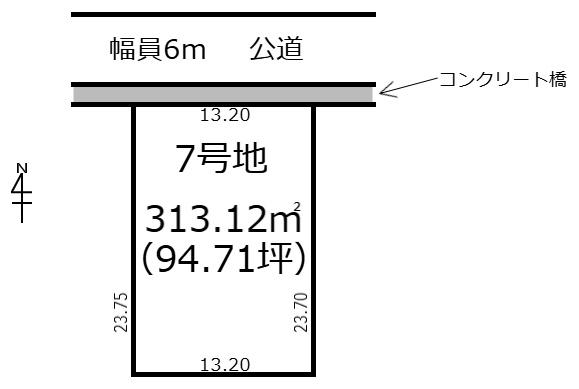 たつの市揖西町南山１丁目の売土地