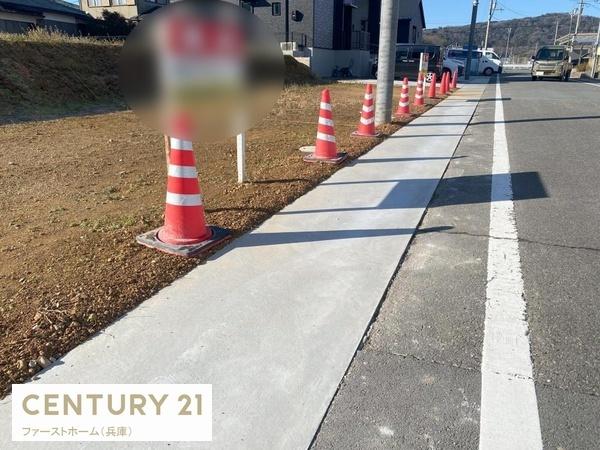 たつの市揖西町南山１丁目の売土地