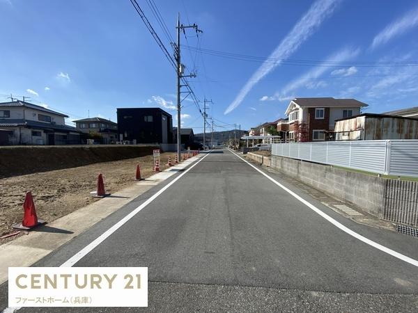 たつの市揖西町南山１丁目の売土地