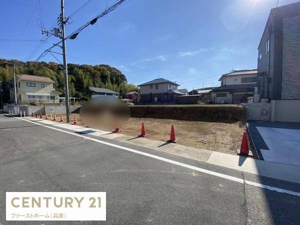たつの市揖西町南山１丁目の売土地
