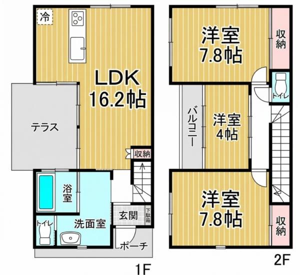 姫路市青山　中古戸建