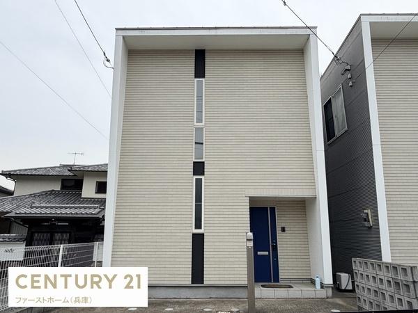 姫路市青山 中古戸建