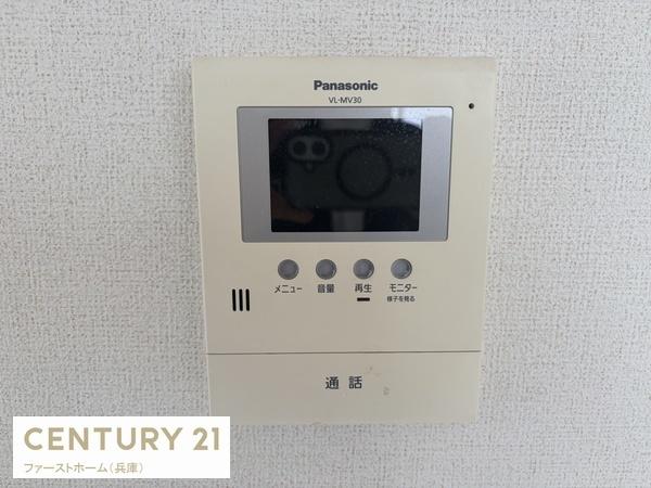 姫路市青山５丁目の中古一戸建て