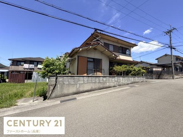 相生市緑ケ丘３丁目の土地
