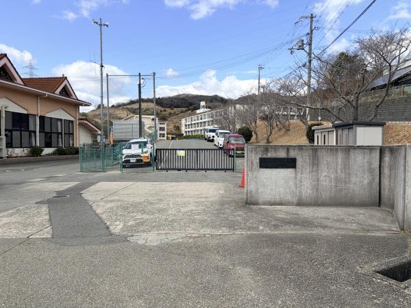 相生市緑ケ丘３丁目の土地(相生市立青葉台小学校)