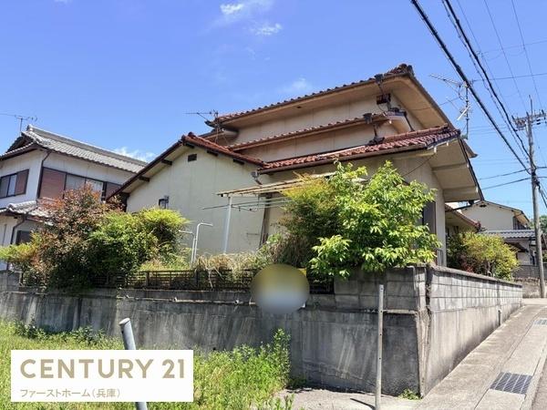 相生市緑ケ丘３丁目の土地