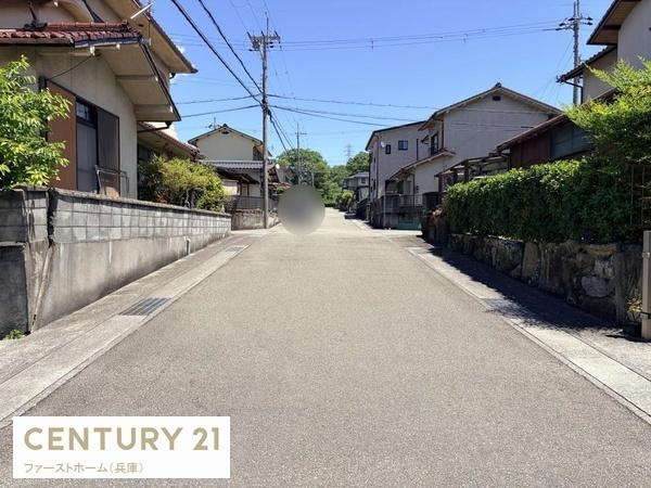 相生市緑ケ丘３丁目の土地
