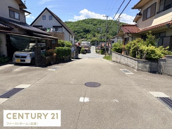 相生市緑ケ丘３丁目の土地