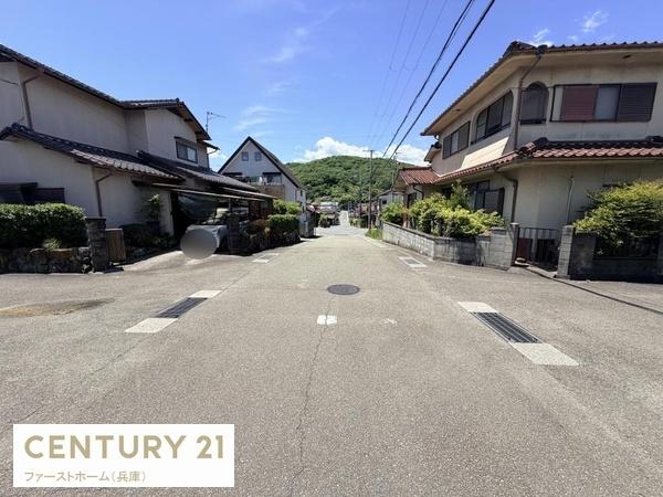 相生市緑ケ丘３丁目の土地