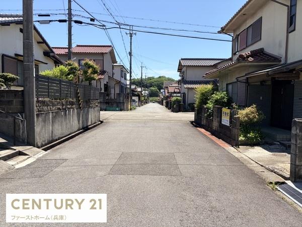相生市緑ケ丘３丁目の土地