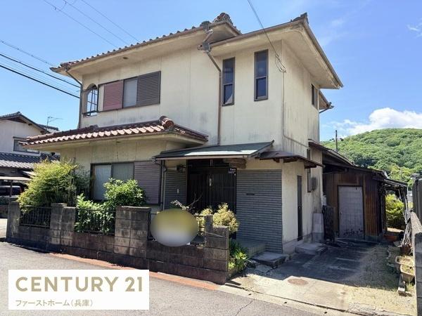 相生市緑ヶ丘　土地