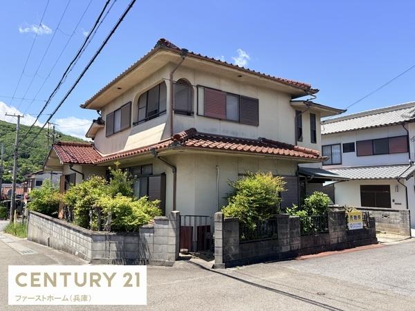 相生市緑ヶ丘　土地