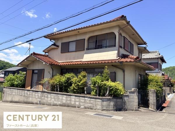 相生市緑ケ丘３丁目の土地