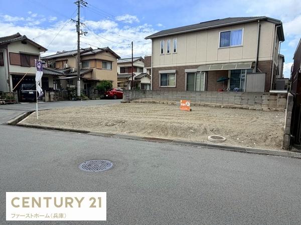 姫路市勝原区丁の土地