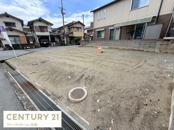 姫路市勝原区丁の土地