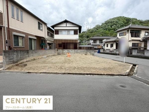 姫路市勝原区丁　土地