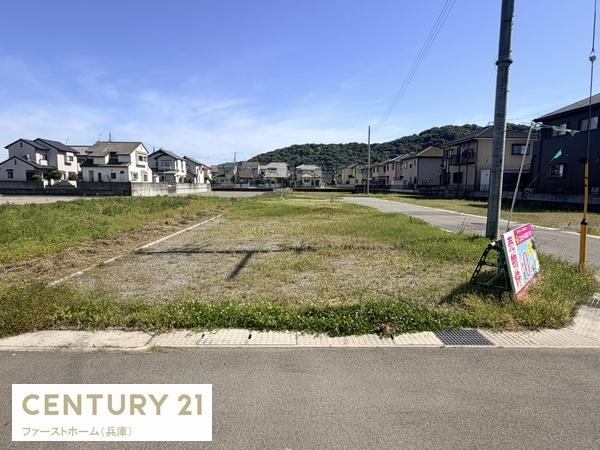 姫路市余部区上川原の土地