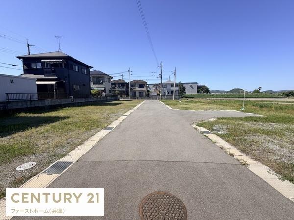 姫路市余部区上川原の土地