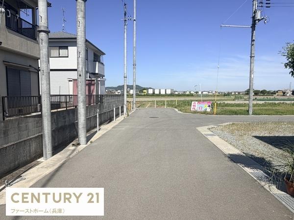 姫路市余部区上川原の土地