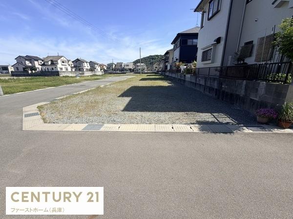 姫路市余部区上川原6区画分譲　298万円～