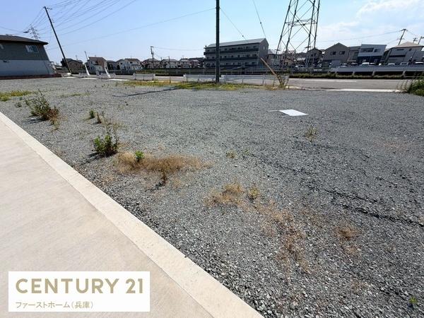 姫路市大津区長松の土地