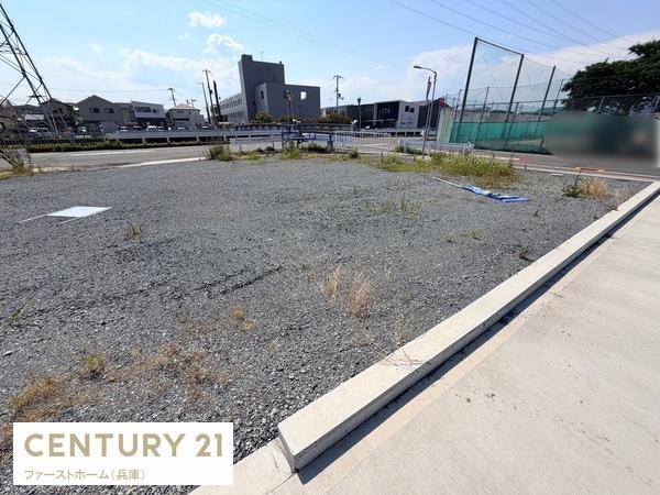 姫路市大津区長松2区画分譲　898万円～