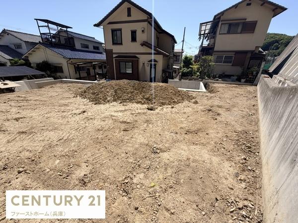揖保郡太子町東保の土地