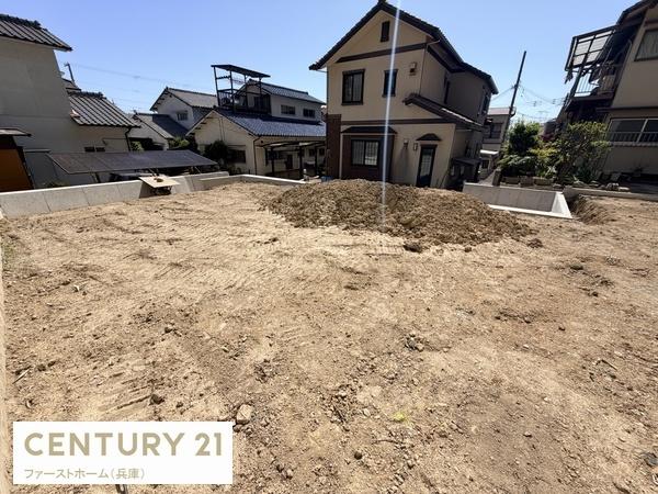 揖保郡太子町東保の土地