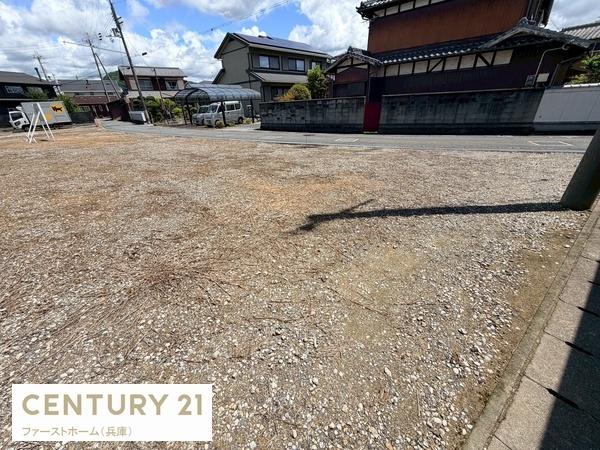 たつの市龍野町富永の土地