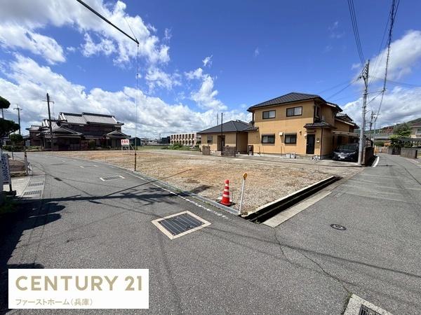 たつの市龍野町富永の土地