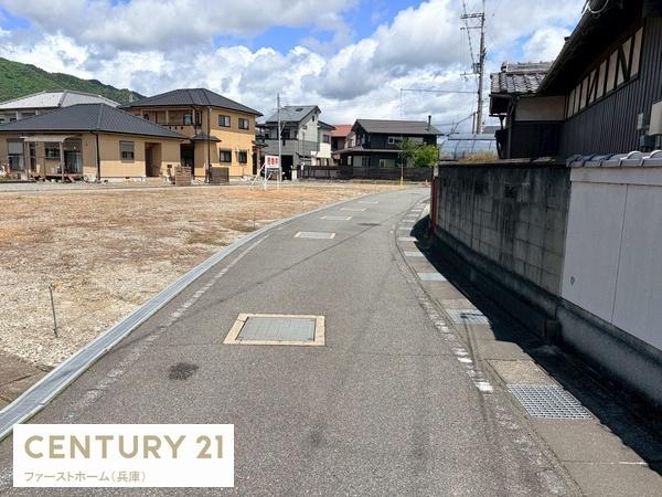 たつの市龍野町富永の土地