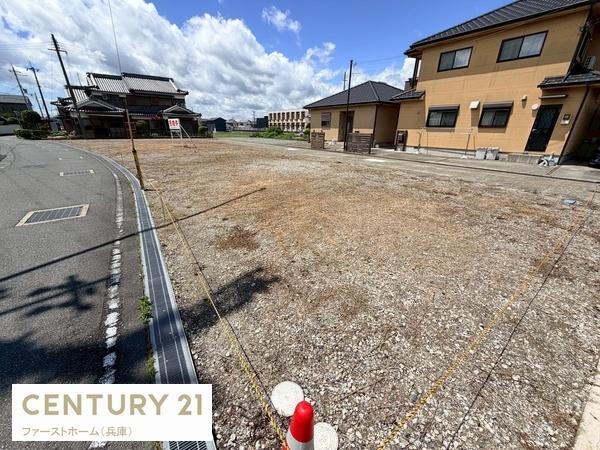 たつの市龍野町富永の土地