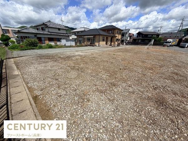 たつの市龍野町富永の土地