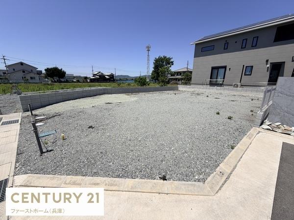 揖保郡太子町馬場の土地