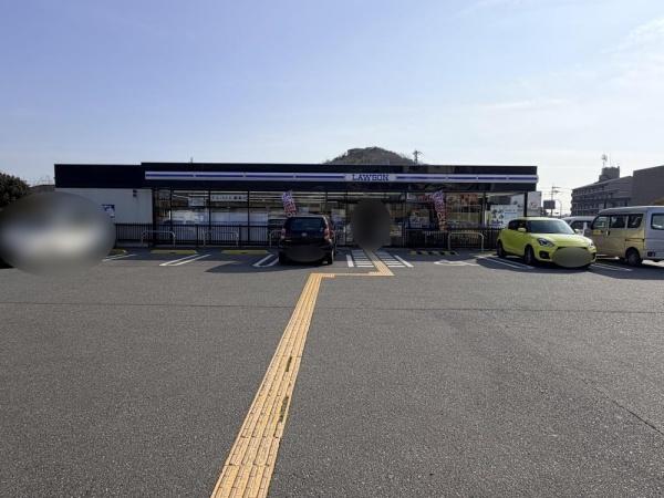 揖保郡太子町馬場の土地(ローソン太子町役場前店)