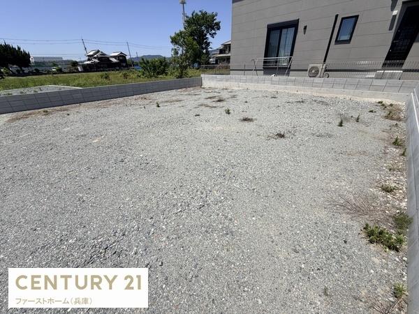 揖保郡太子町馬場の土地
