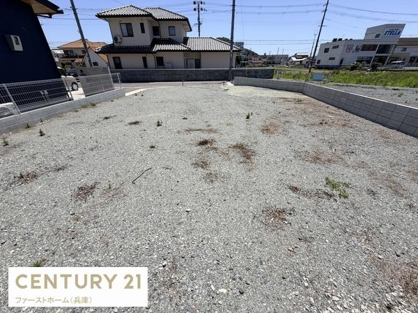 揖保郡太子町馬場の土地