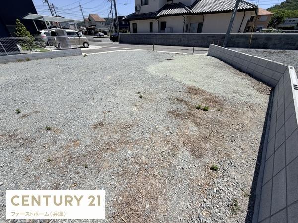 揖保郡太子町馬場の土地