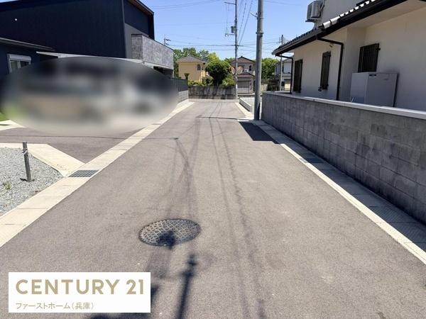 揖保郡太子町馬場の土地