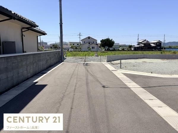 揖保郡太子町馬場の土地