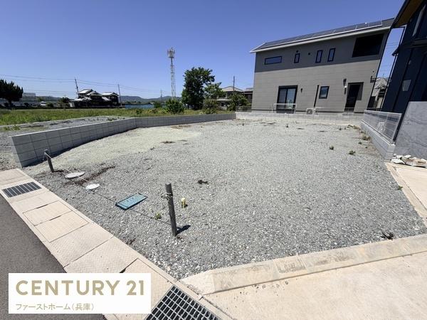 揖保郡太子町馬場　C号地