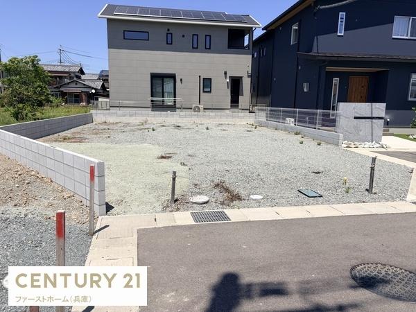 揖保郡太子町馬場の土地