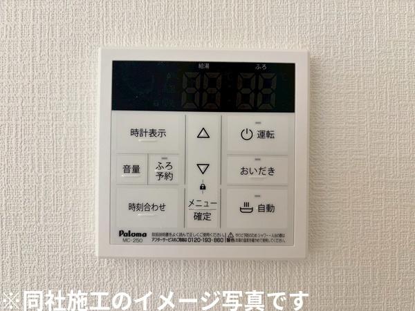 姫路市野里慶雲寺前町第1　1号棟