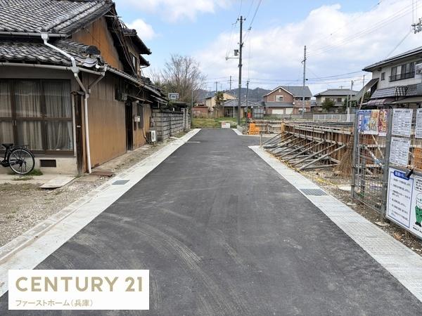 姫路市野里慶雲寺前町第1　2号棟